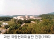 이달의 대표 문화소사