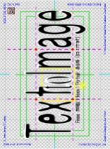 Text to Image